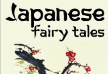 Japanese Fairy Tales Yei Theodora Ozaki PDF